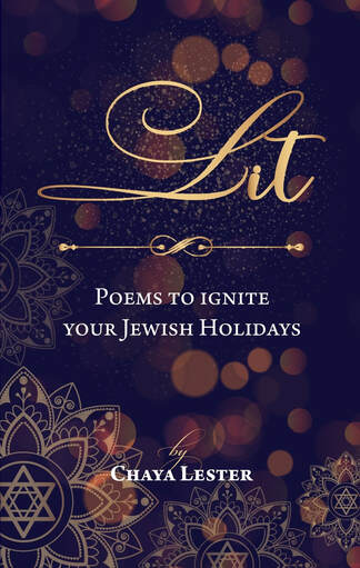 Chaya Lester's Lit poetry book cover